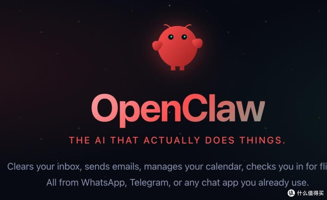 OpenClaw运行费用详解