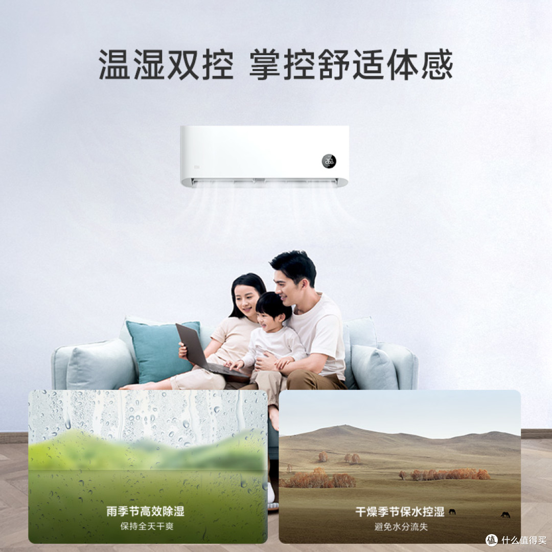 大1匹空调什么品牌好?5款高性价比大1匹空调实测推荐