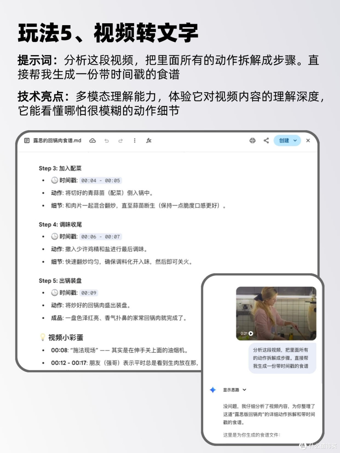 弃用OpenClaw后的省心替代方案