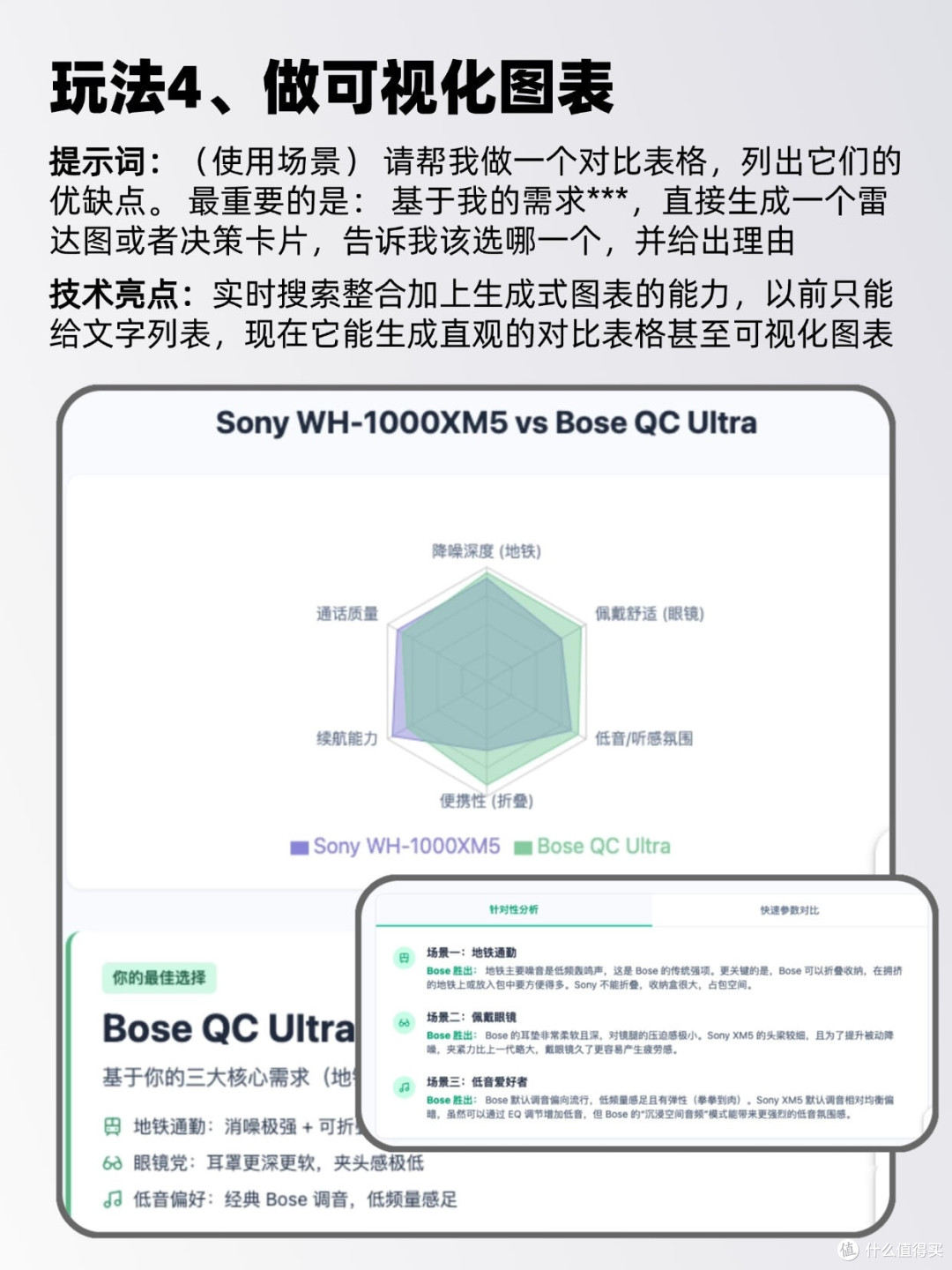 弃用OpenClaw后的省心替代方案