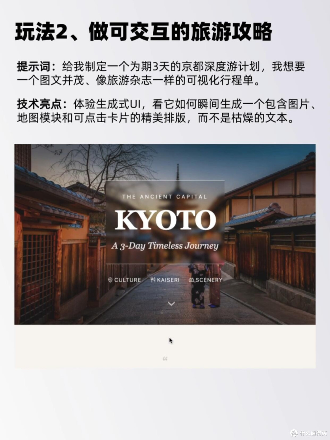 弃用OpenClaw后的省心替代方案