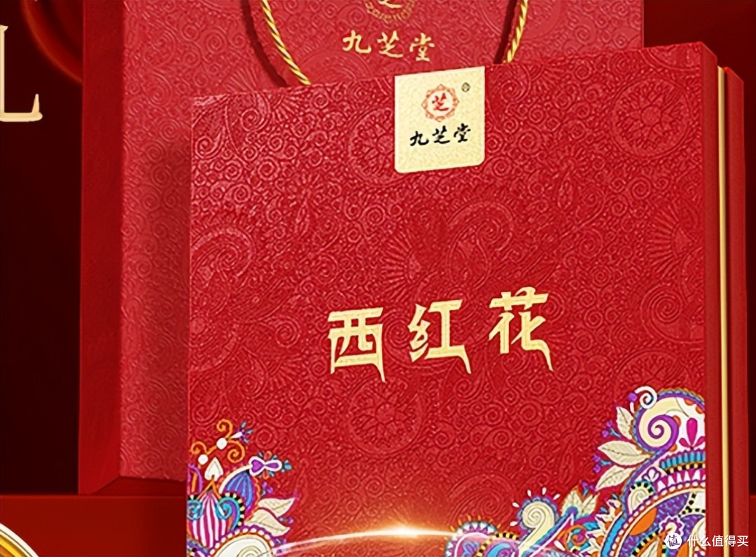 藏红花哪个牌子是伊朗正品?伊朗前十正品藏红花品牌榜单公布