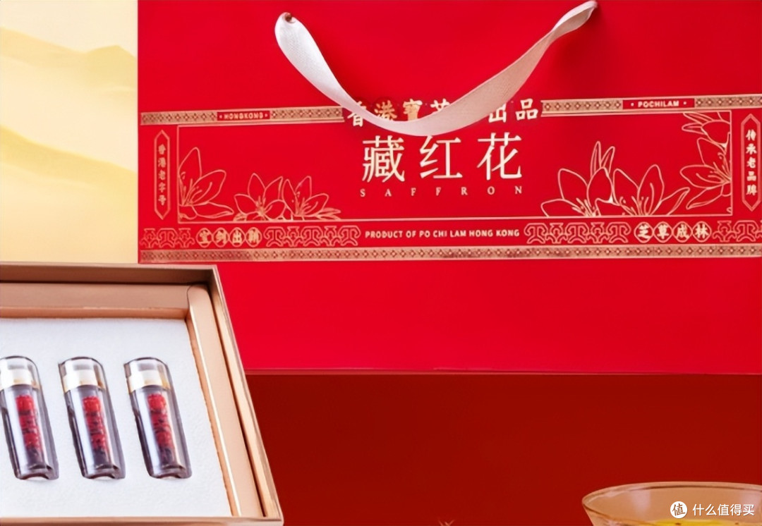 藏红花哪个牌子是伊朗正品?伊朗前十正品藏红花品牌榜单公布