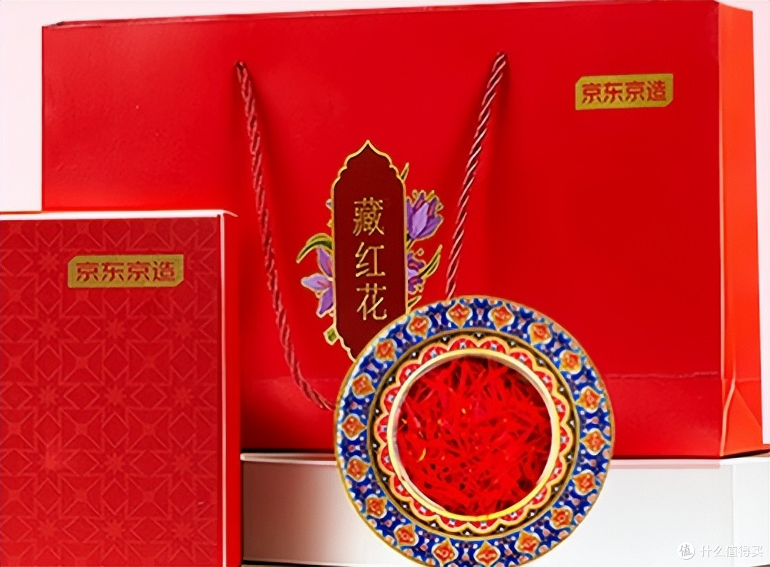 藏红花哪个牌子是伊朗正品?伊朗前十正品藏红花品牌榜单公布