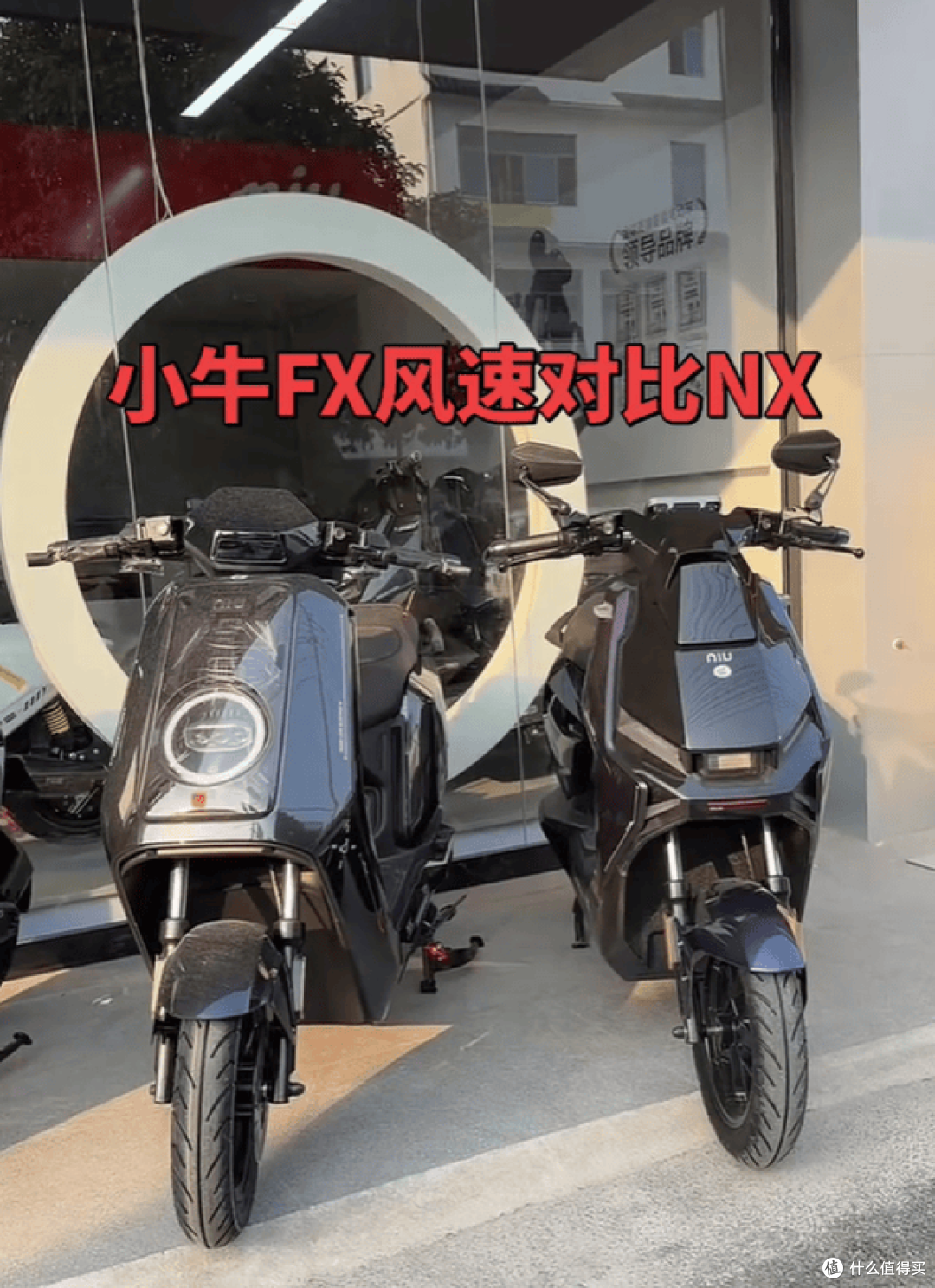原厂不改选极核,追求姿态选小牛?揭开NX、FX与AE4的真实差距!