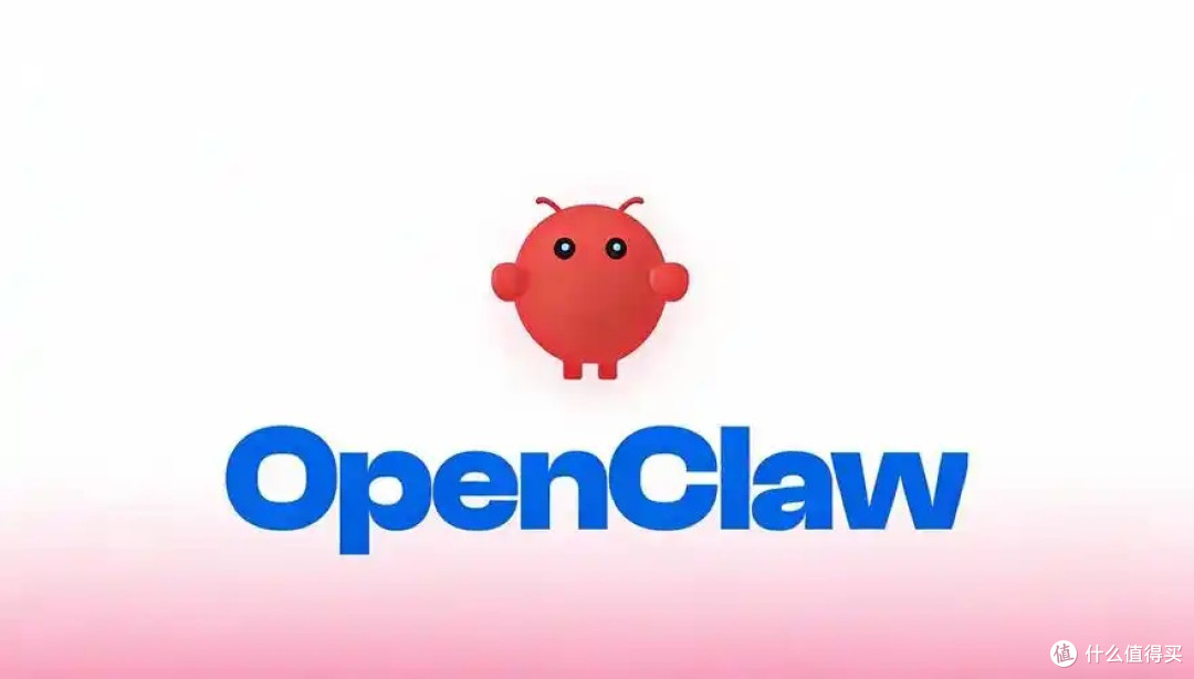 OpenClaw热潮背后的泡沫与真相