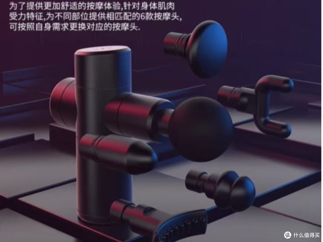 2026筋膜枪十大品牌硬核对比,什么品牌的筋膜枪质量好?