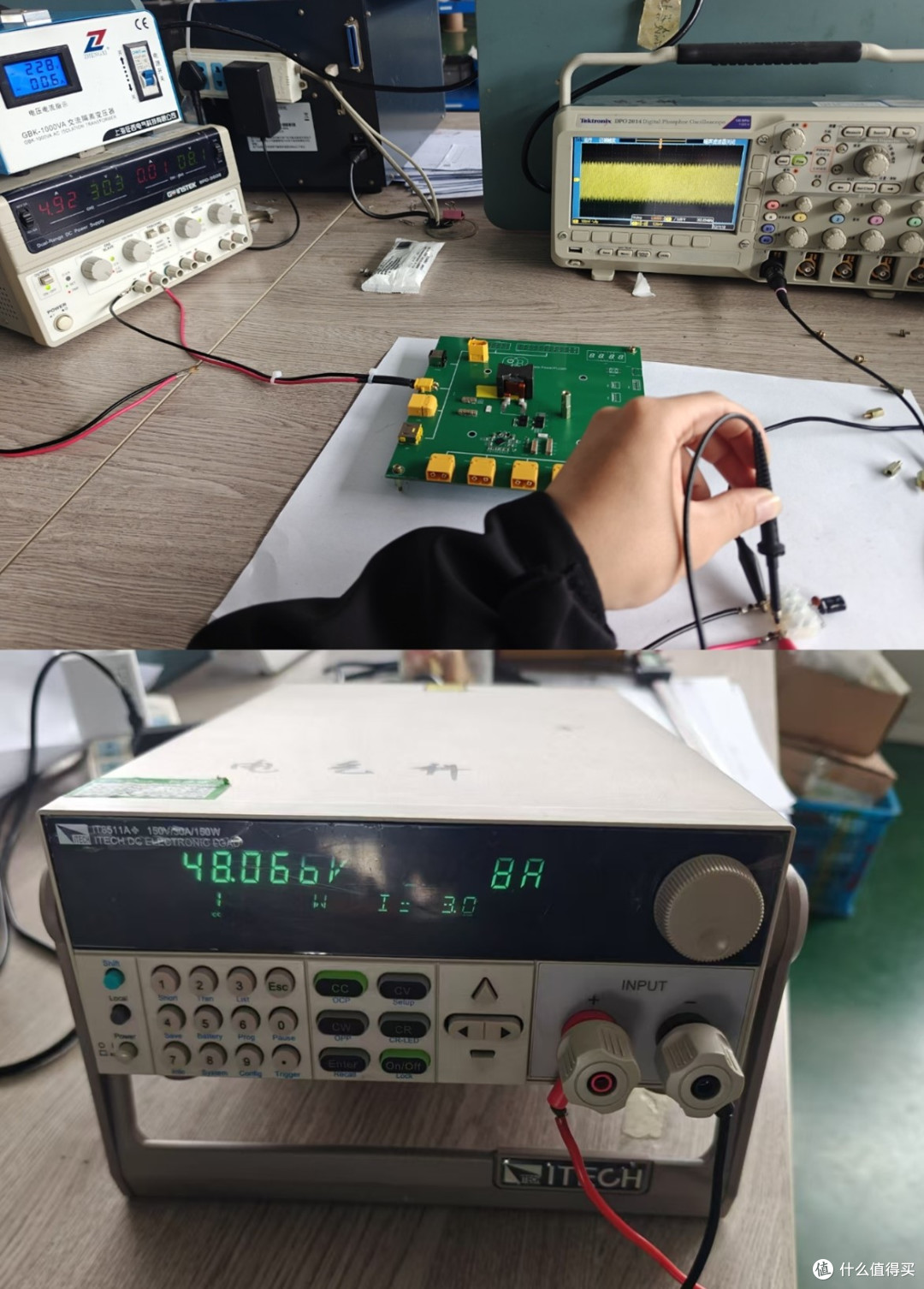 PowerPi ITXPower #电源开发板试用报告