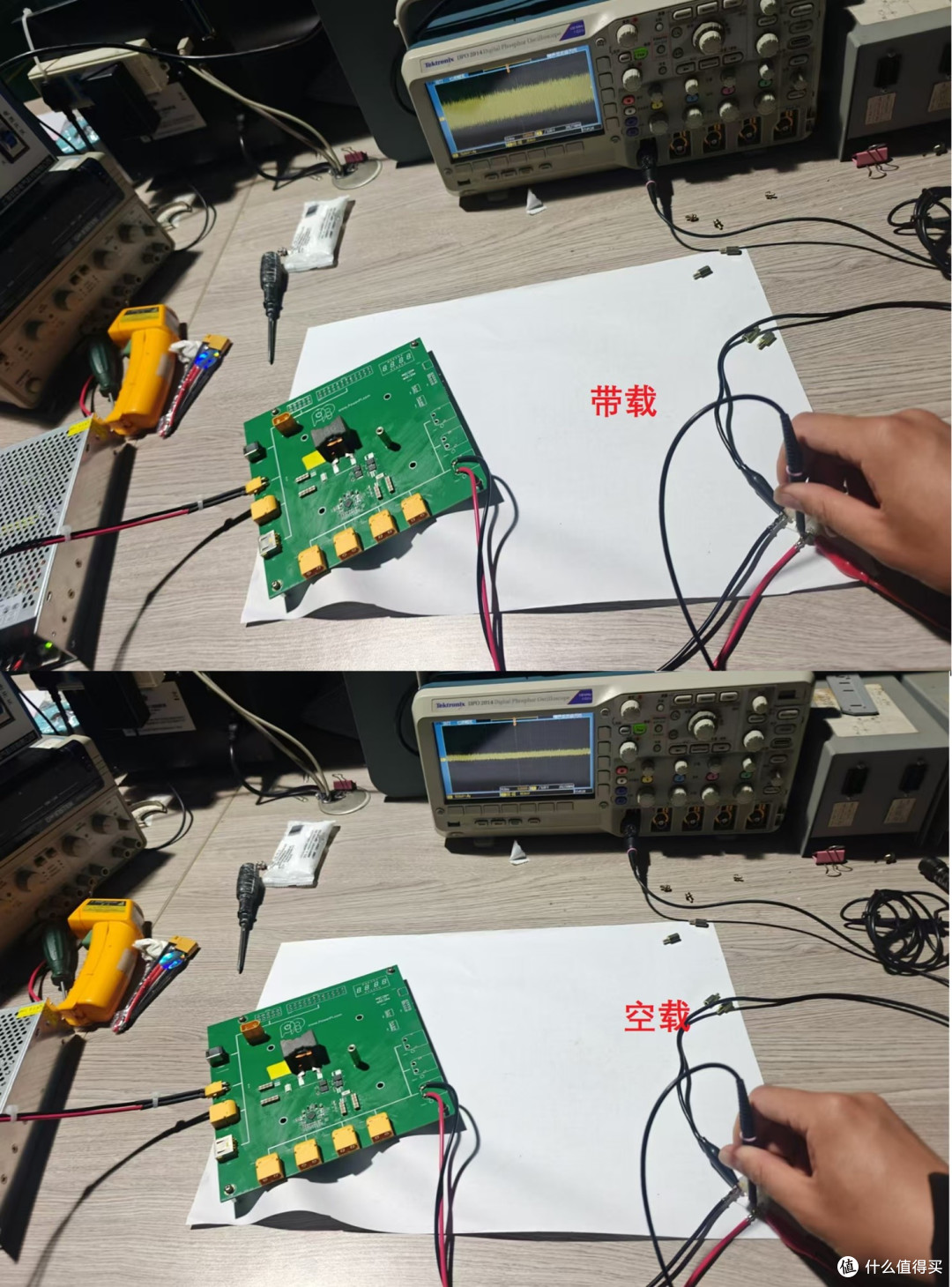 PowerPi ITXPower #电源开发板试用报告
