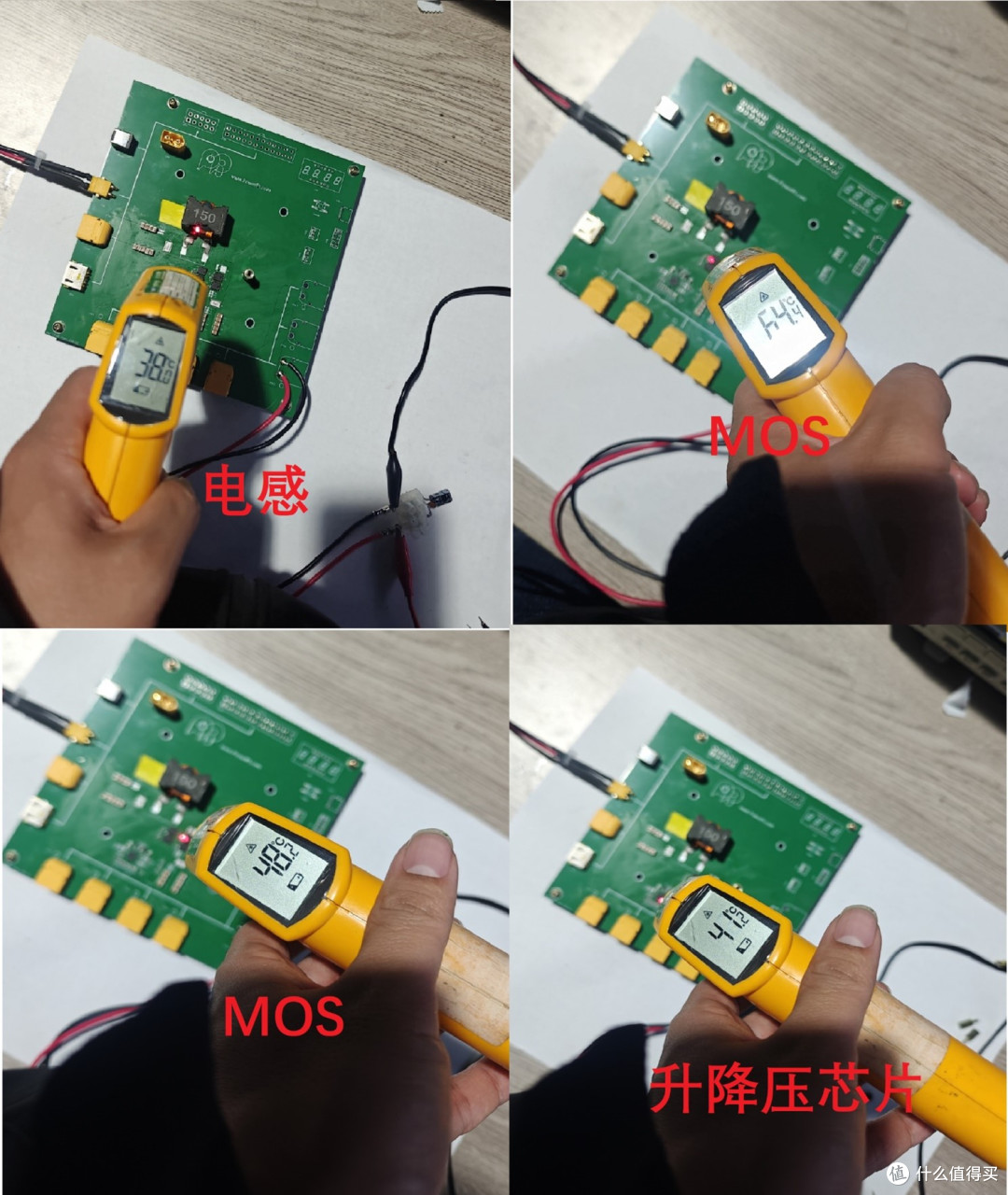 PowerPi ITXPower #电源开发板试用报告