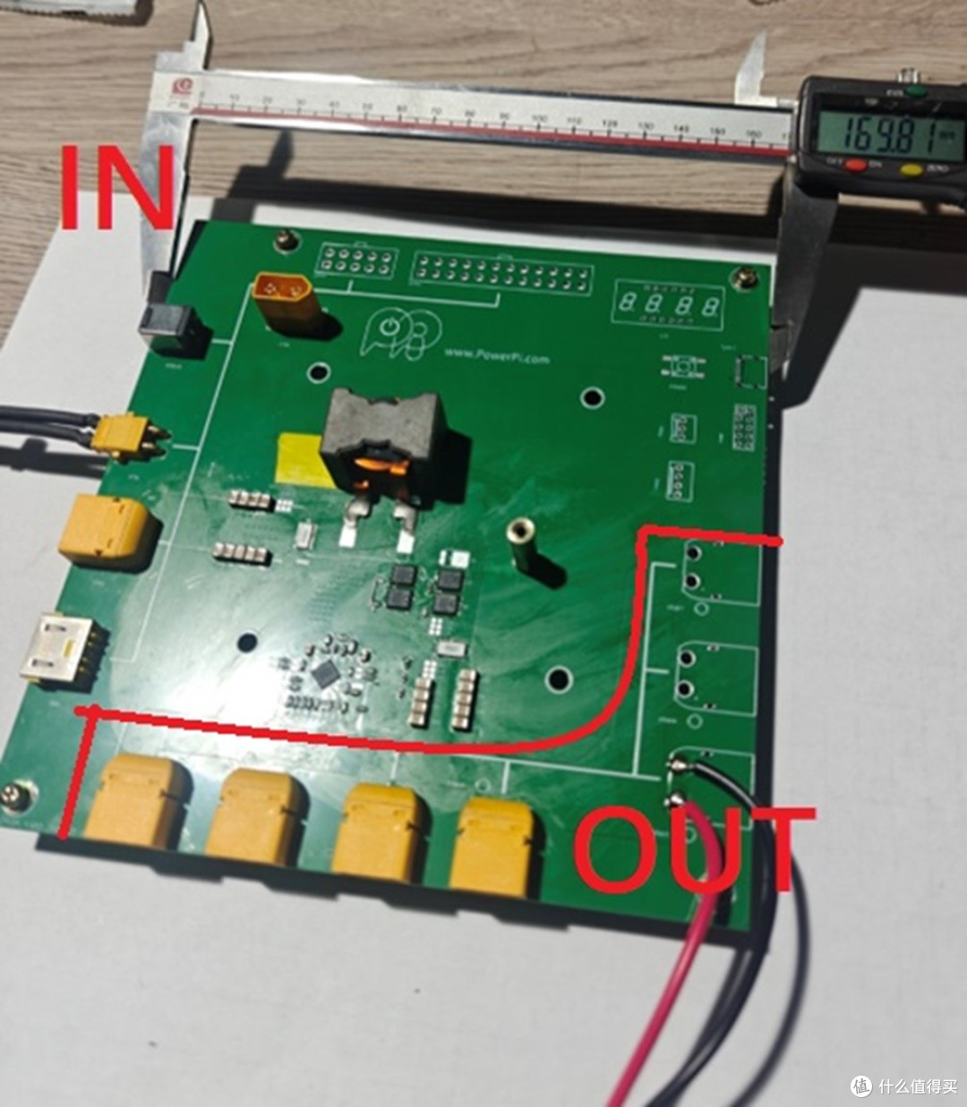 PowerPi ITXPower #电源开发板试用报告