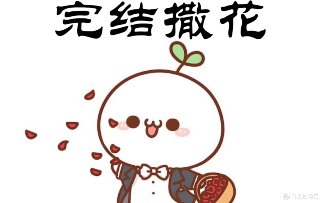 2026年初什么样的内衣洗衣机值得入手呢？家电小白必看！