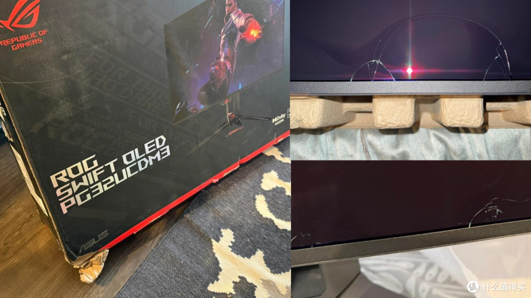 近万元“败家之眼”显示器,竟然使用劣质包装?玩家到手即碎屏!