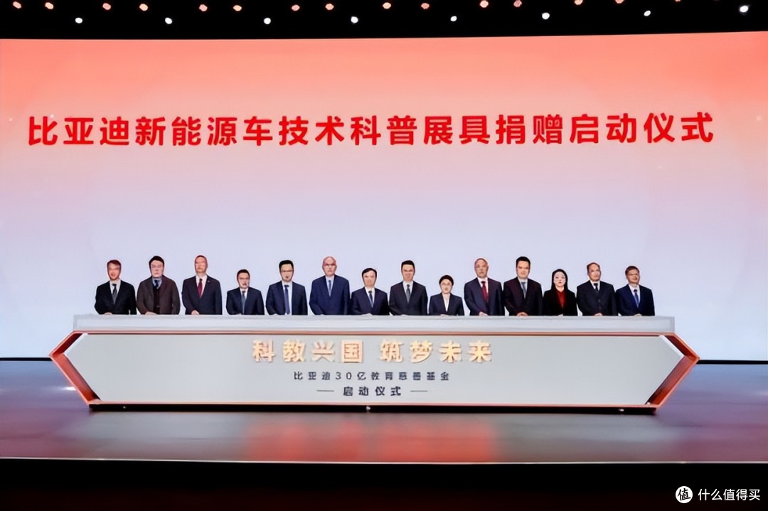 比亚迪发布2025年ESG报告,积极履行可持续发展承诺