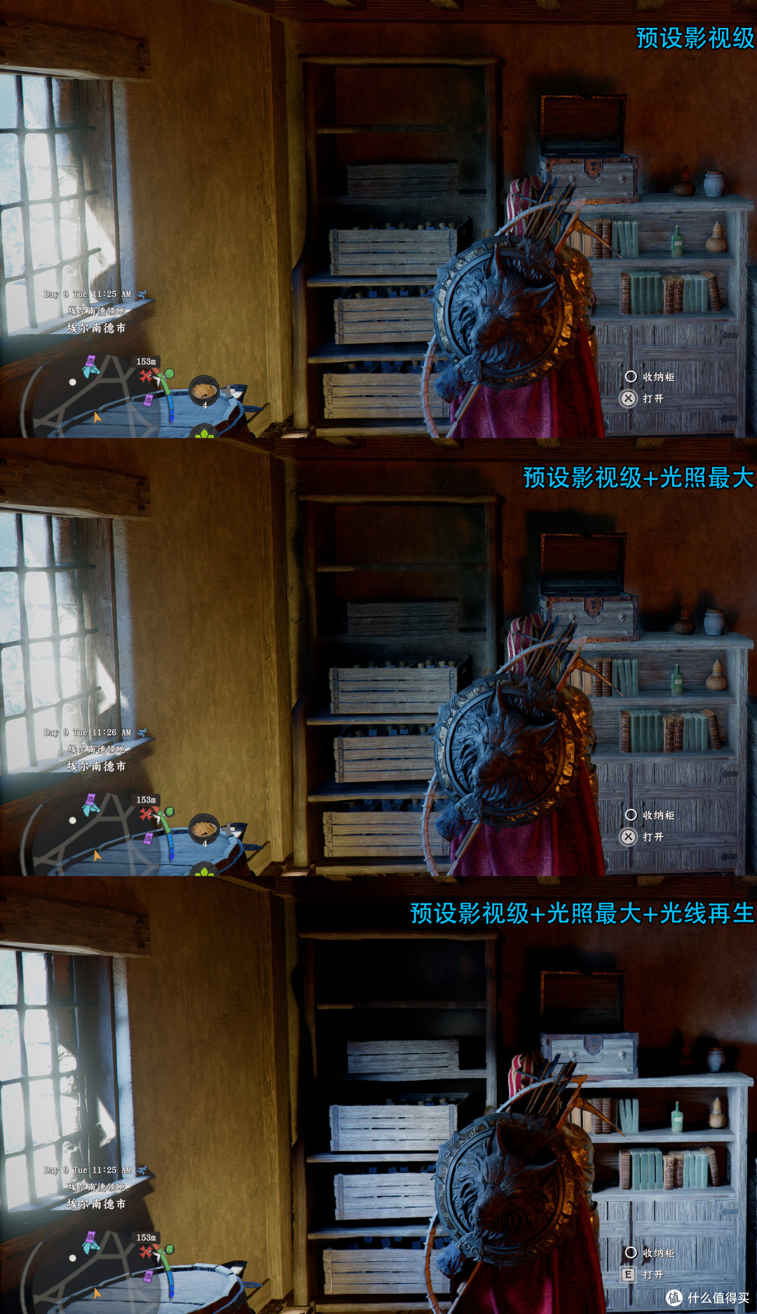 《红色沙漠》7款A卡实测:FSR 4.1下9070 XT跑4K60画质好又稳