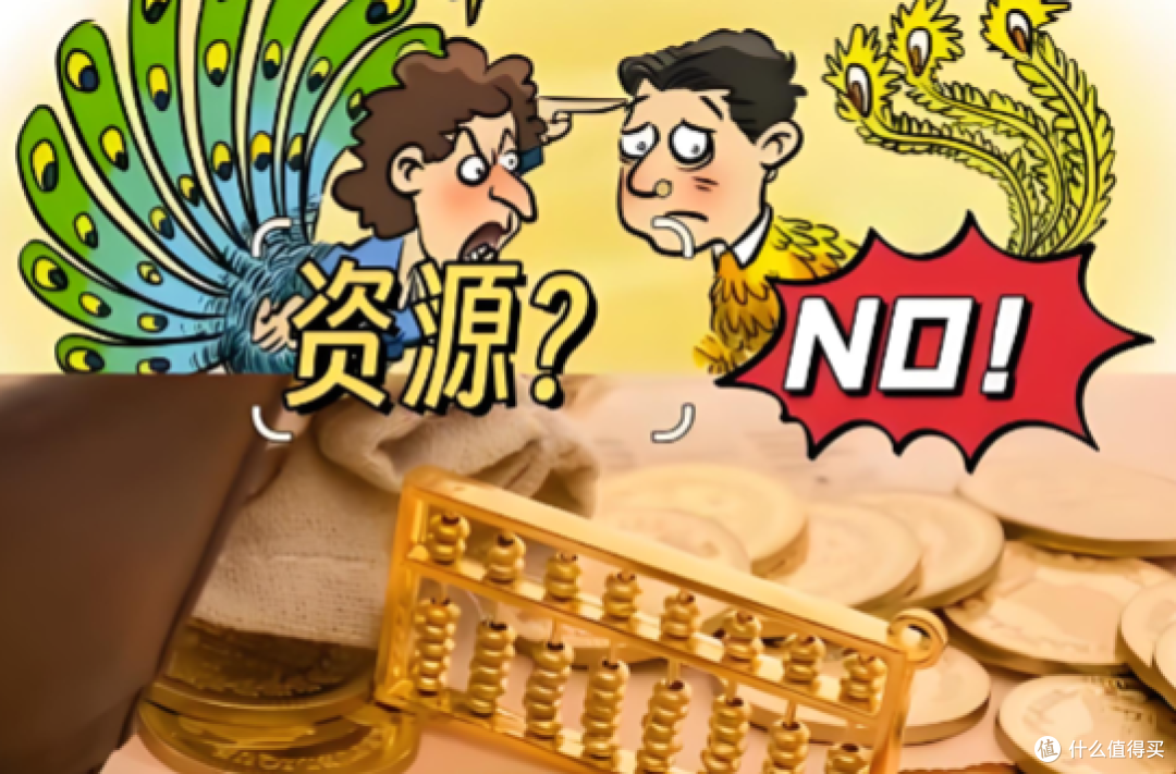 穷人不要理财？越穷越不要理财