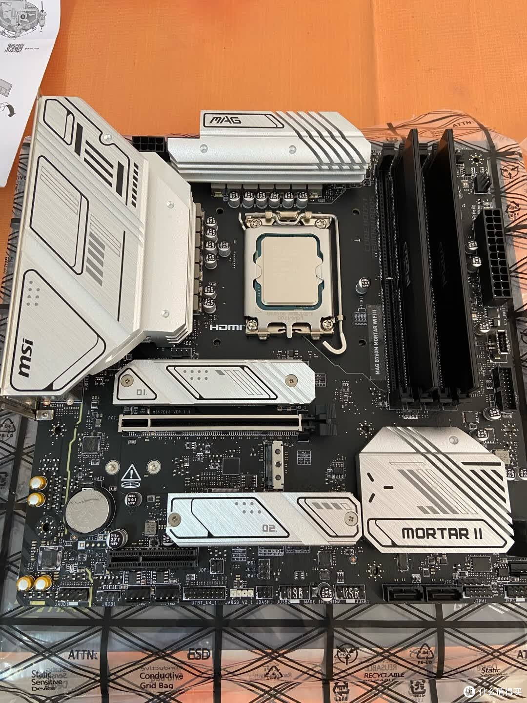 看残值率选CPU！12600KF用两年还能卖1200，补399上250KF Plus