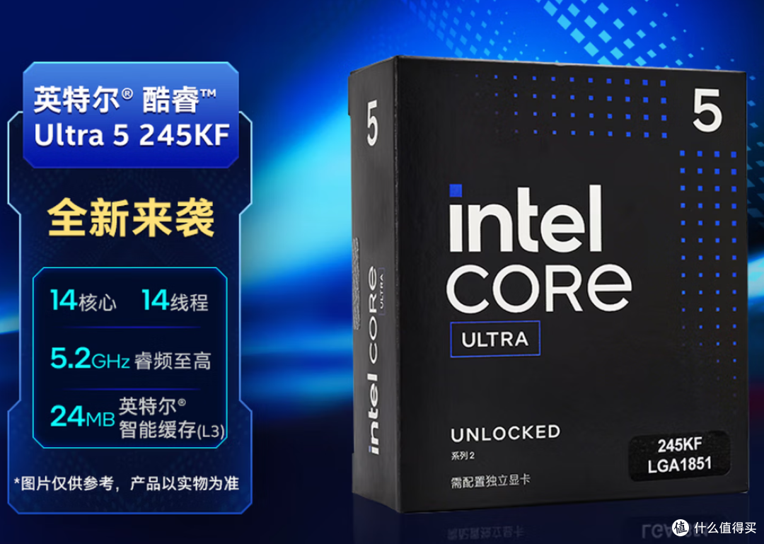 看残值率选CPU！12600KF用两年还能卖1200，补399上250KF Plus