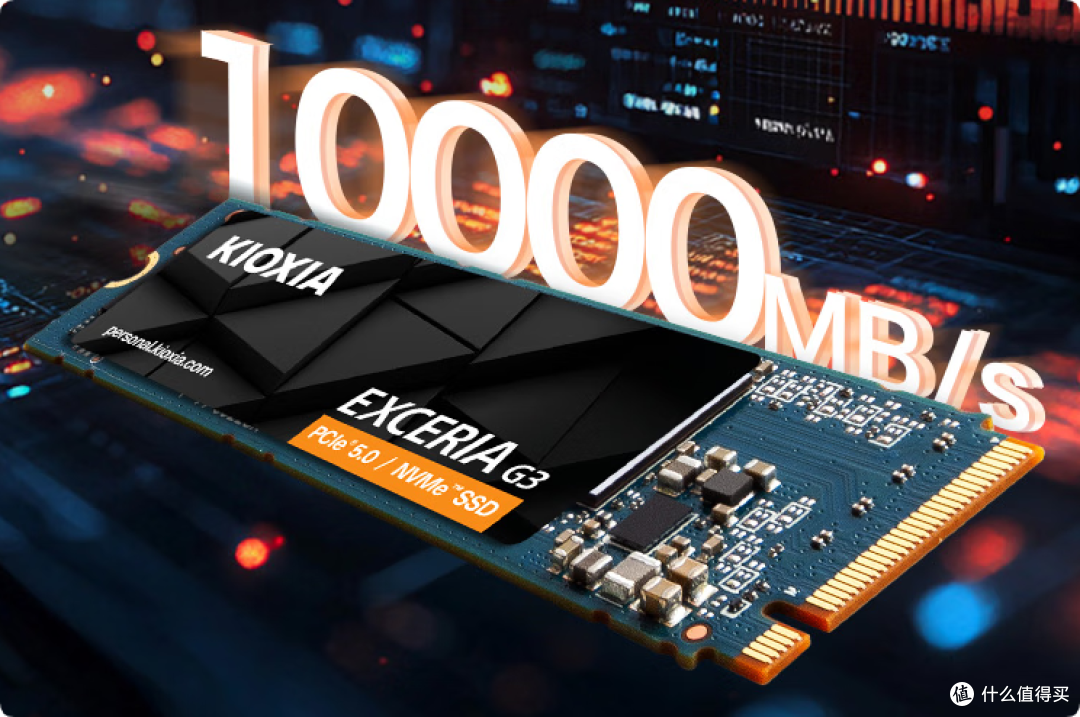 铠侠PCle5.0双雄出击:VE10碾压竞品,VC10让普通人也能上车