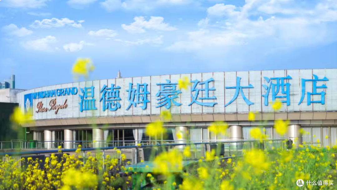 958元住西湖边五星酒店!杭州温德姆实测:位置绝了