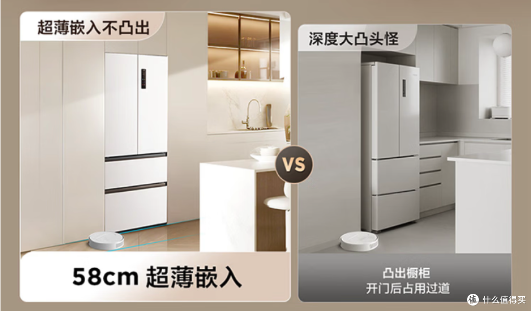 超薄零嵌冰箱怎么选？附TCL/海信/美的/容声四款热门机型选购指南