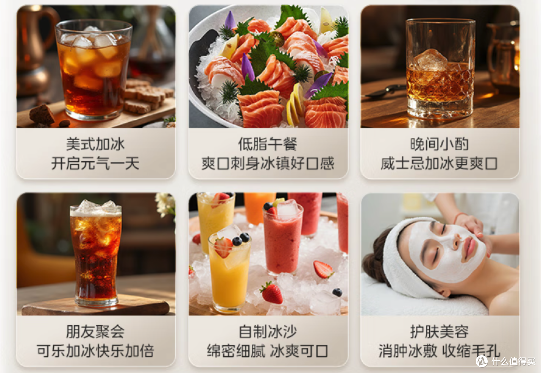 超薄零嵌冰箱怎么选？附TCL/海信/美的/容声四款热门机型选购指南