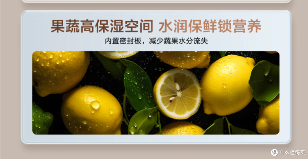 超薄零嵌冰箱怎么选？附TCL/海信/美的/容声四款热门机型选购指南