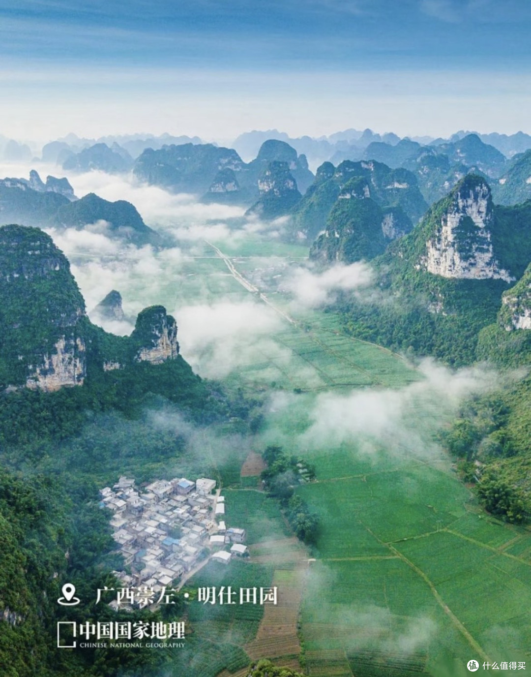 🌿清明五一不挤人海，这8个反向目的地治好了我的假期焦虑