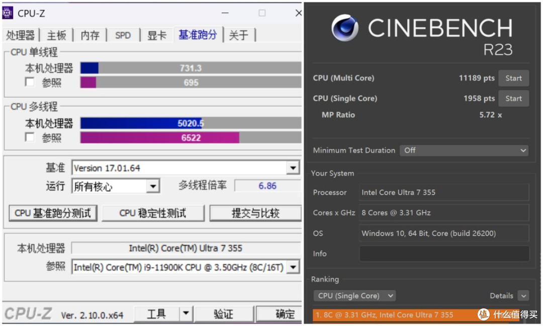 全网首发LG gramPro 17 2026真机实测:生产力/差旅/娱乐通吃