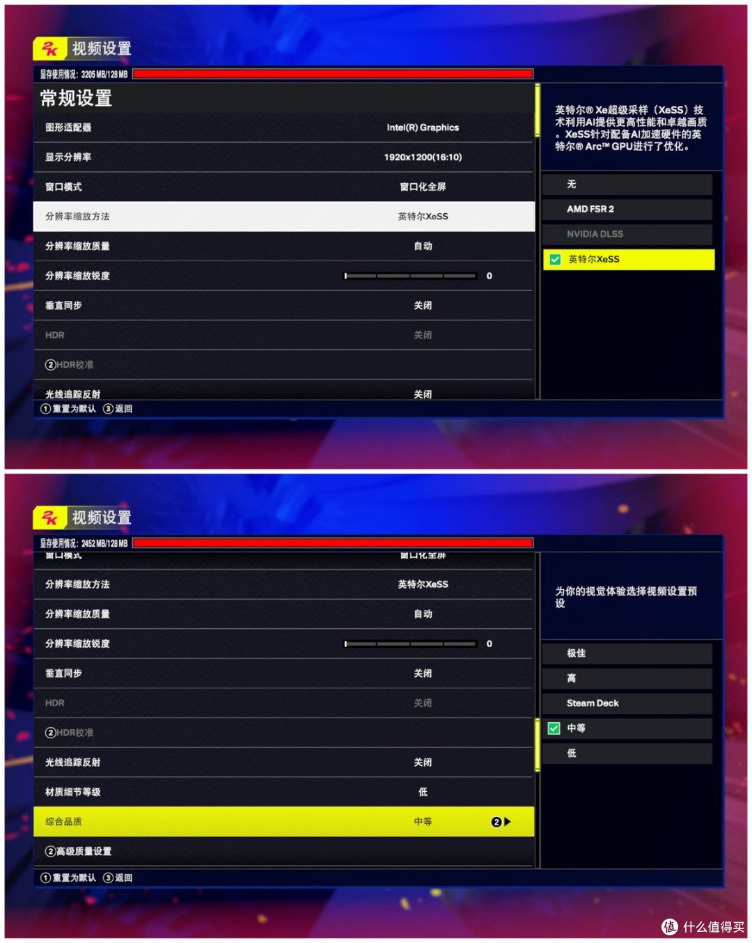 全网首发LG gramPro 17 2026真机实测:生产力/差旅/娱乐通吃