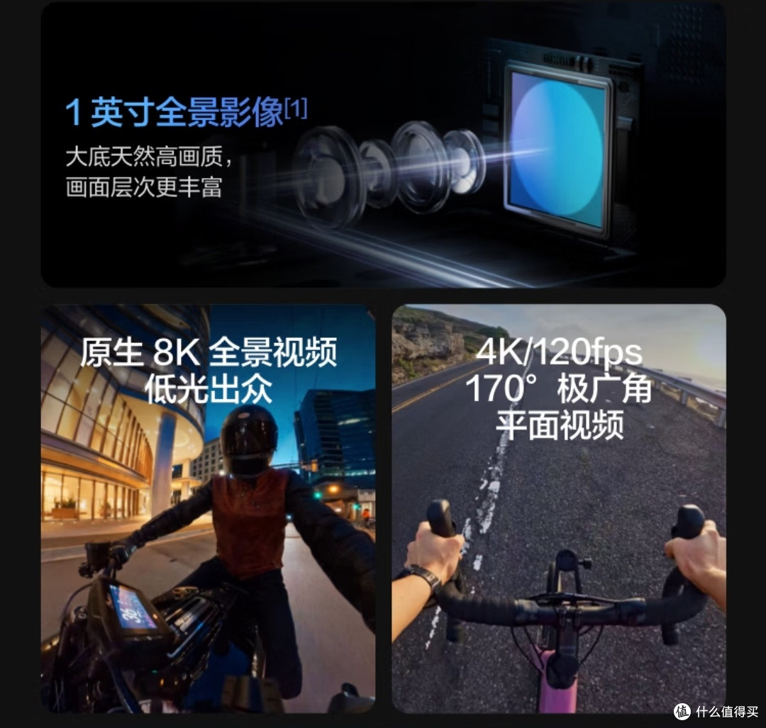 大疆DJI Osmo 360全景相机记录春日风光
