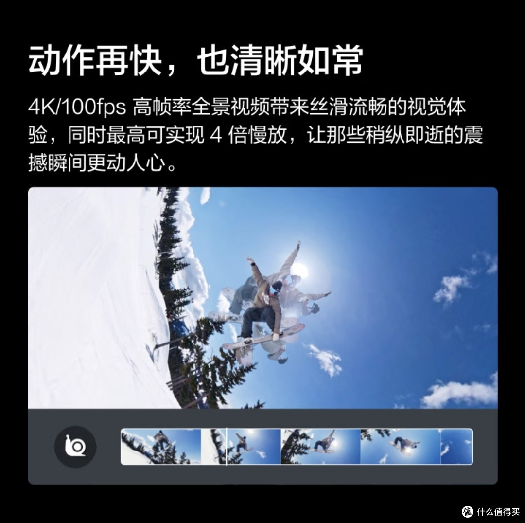 大疆DJI Osmo 360全景相机记录春日风光