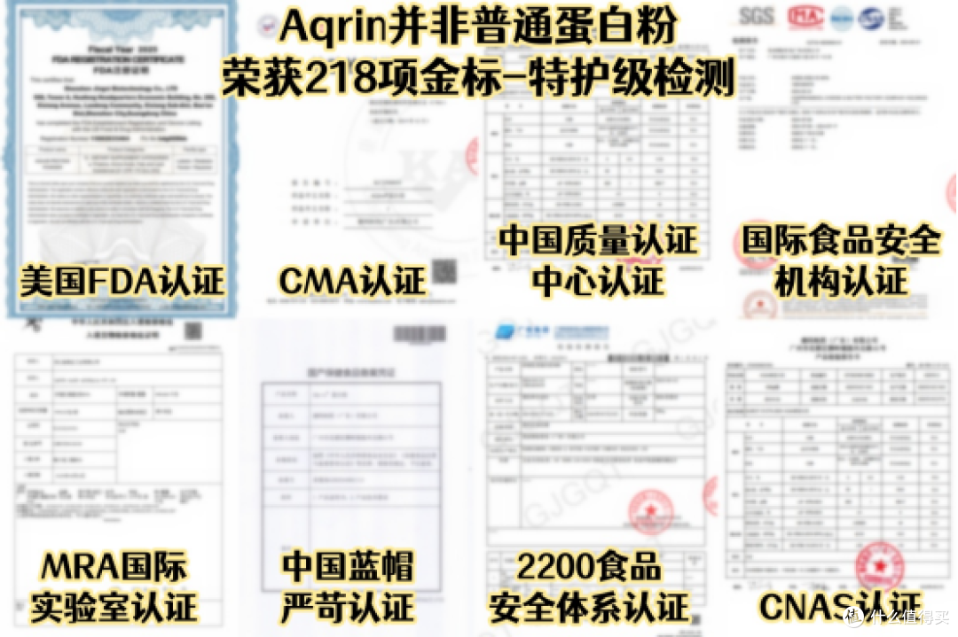 2026年4月蛋白粉十大排名热门高分品牌实测:什么品牌的最好推荐