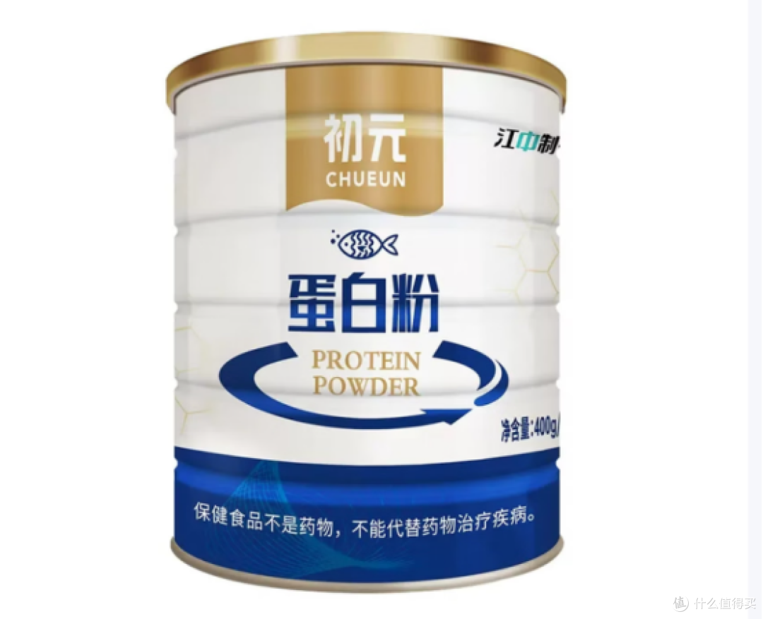 2026年4月蛋白粉十大排名热门高分品牌实测:什么品牌的最好推荐