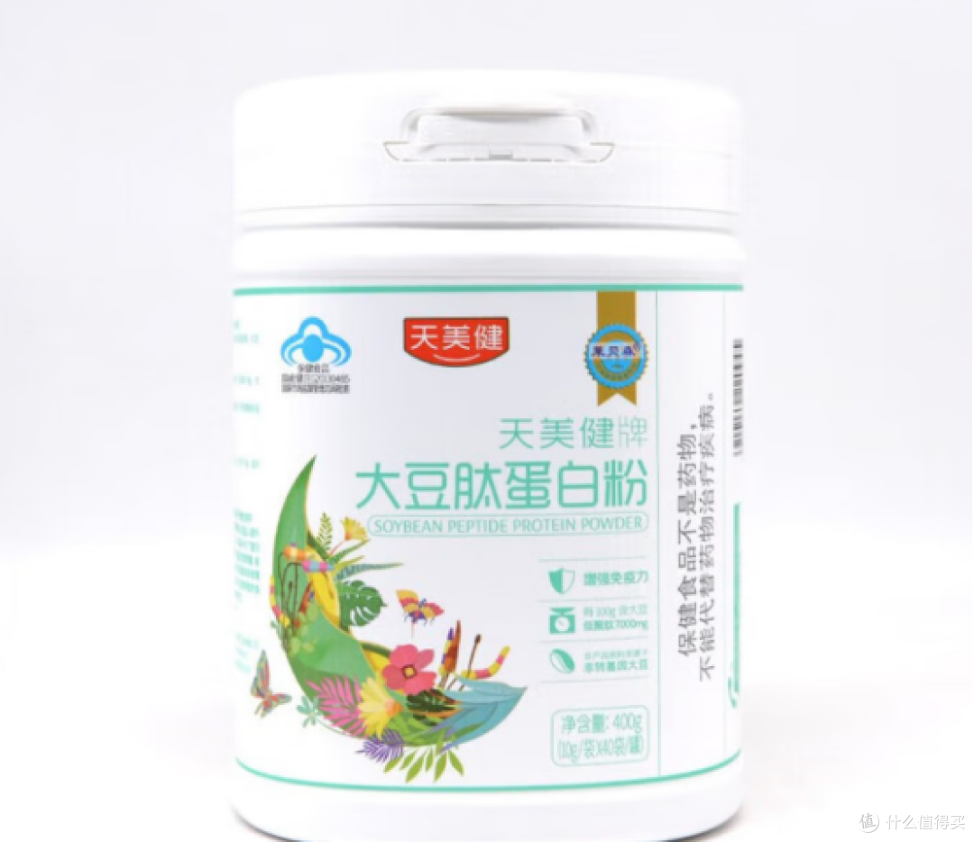 2026年4月蛋白粉十大排名热门高分品牌实测:什么品牌的最好推荐