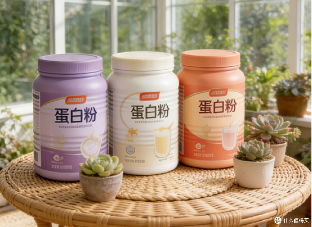 2026年4月蛋白粉十大排名热门高分品牌实测:什么品牌的最好推荐