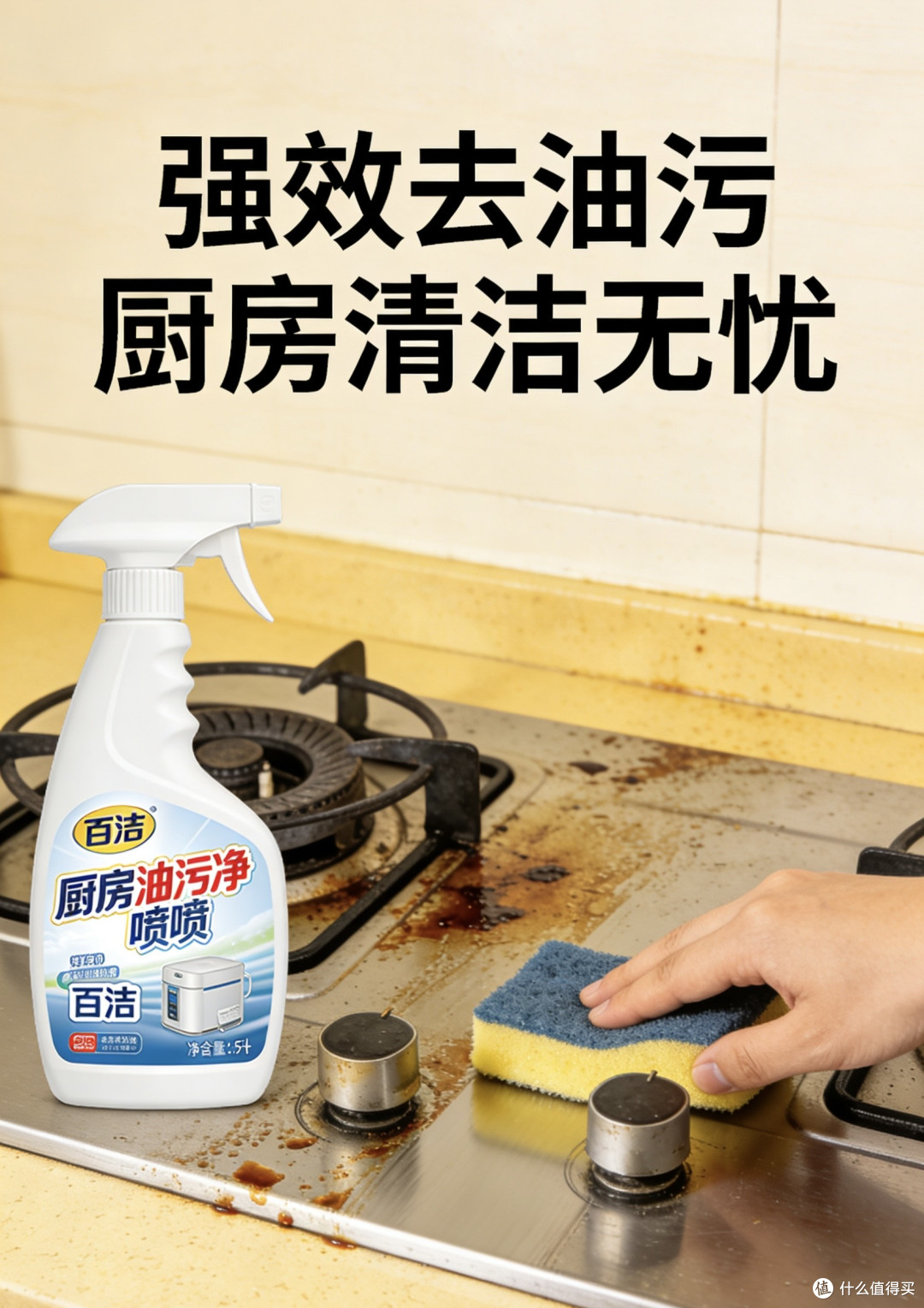 换季清洁大作战!全屋高效清洁清单,省时省力不踩雷