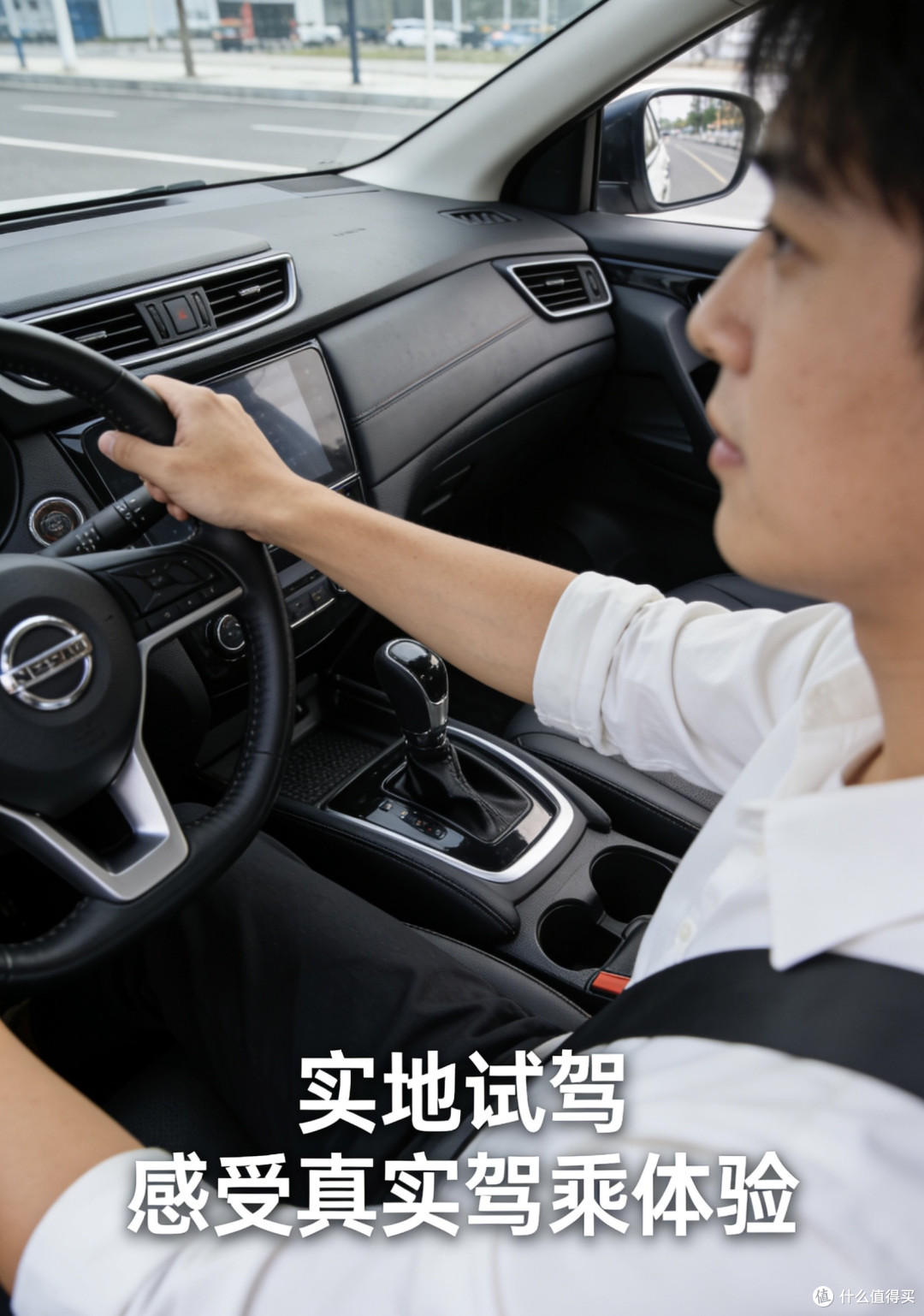新手选车提车全攻略,避坑不踩雷,轻松喜提爱车
