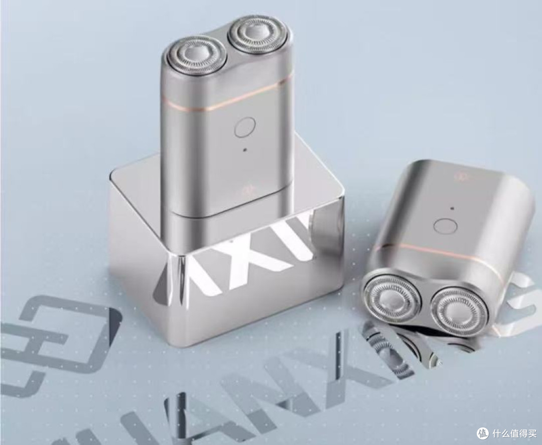 好用的迷你mini剃须刀有哪些?十大公认最好用的品牌测评盘点必看
