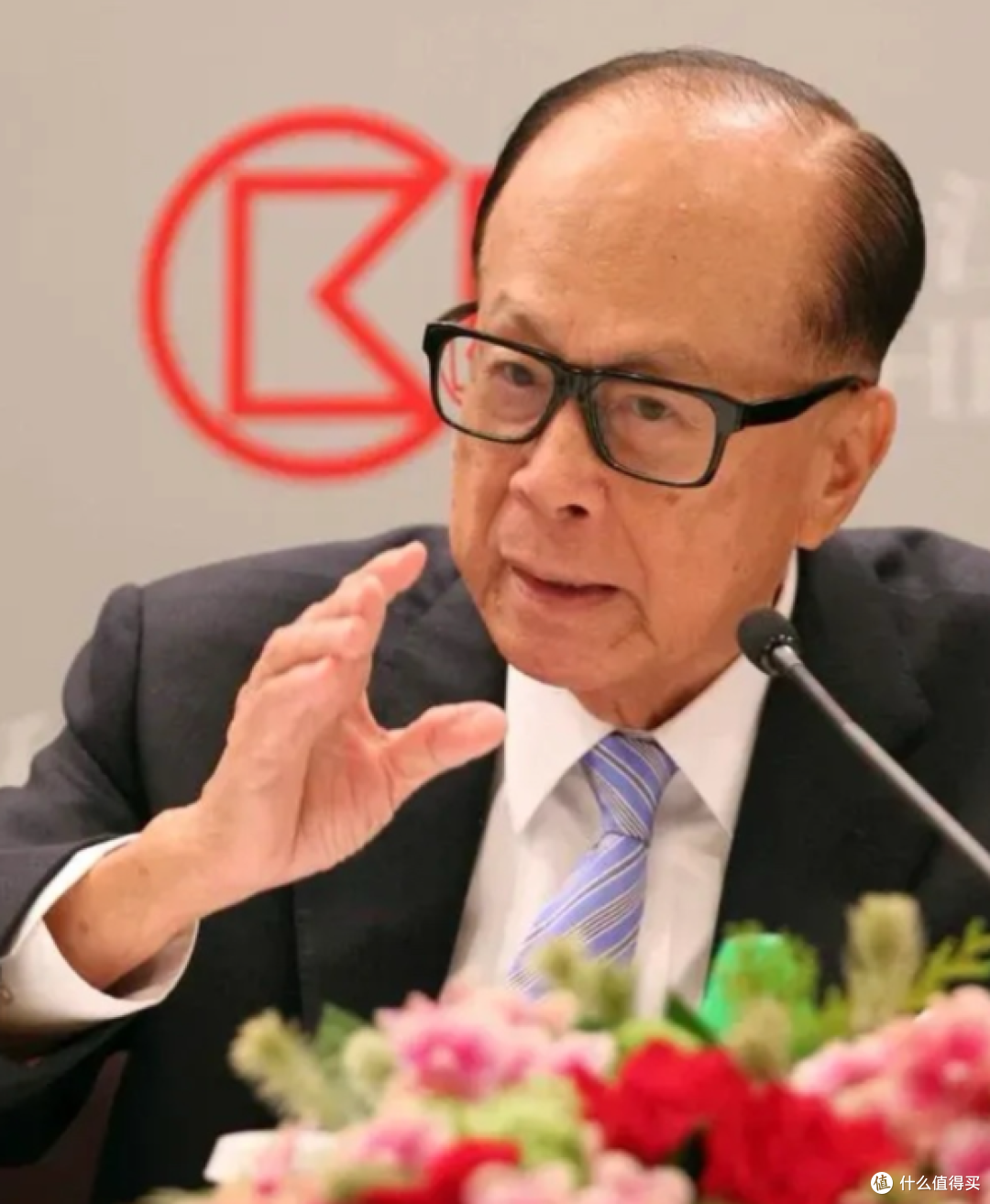 李嘉诚坦言:未来10年,有近半中国家庭,将面临住房等5大难题!
