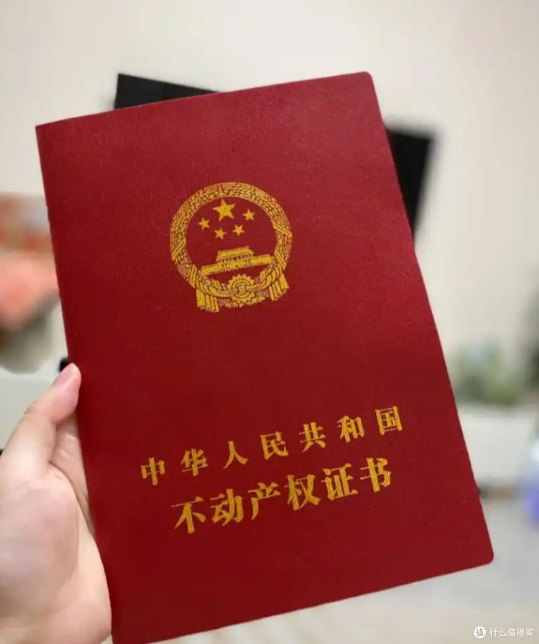 李嘉诚坦言:未来10年,有近半中国家庭,将面临住房等5大难题!