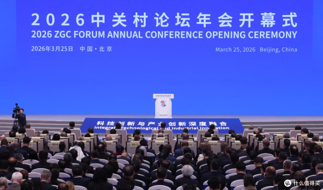 北京率先启动！L2-L4级智能网联汽车专属保险来了