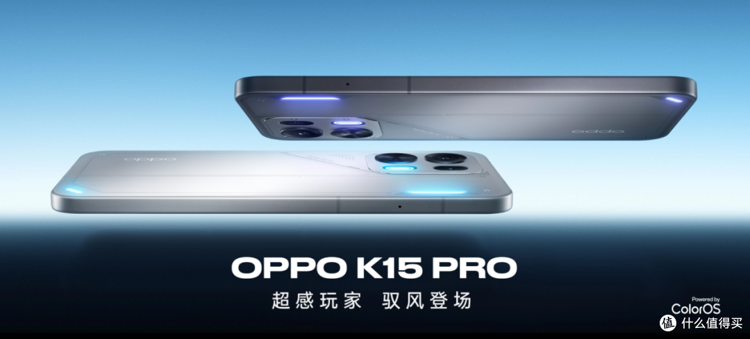 让手机凉凉!OPPO这招太绝了