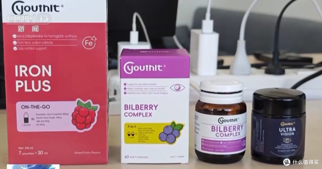 优思益翻车:澳洲工厂竟是汽修厂,这波智商税简直太离谱!