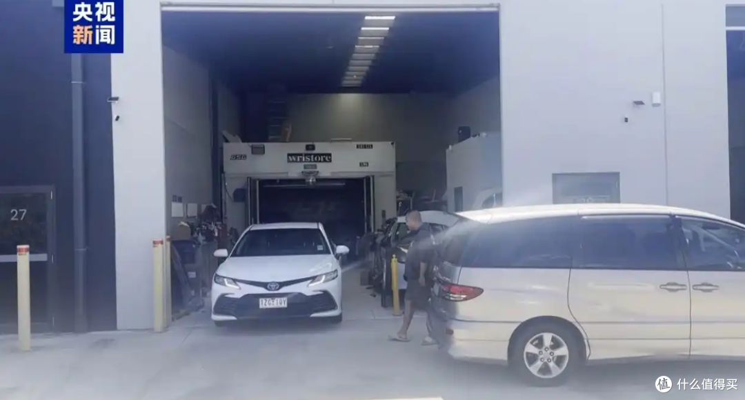 优思益翻车:澳洲工厂竟是汽修厂,这波智商税简直太离谱!