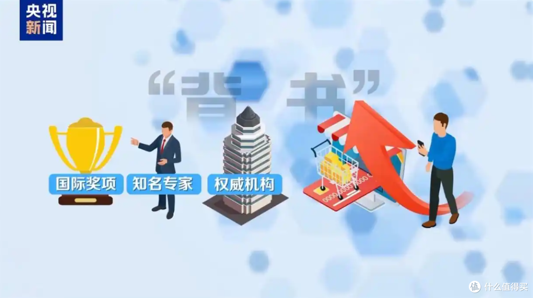 优思益翻车:澳洲工厂竟是汽修厂,这波智商税简直太离谱!