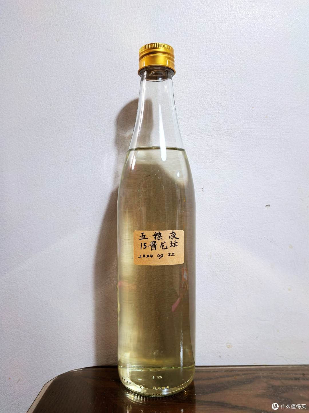 五粮液15酱龙坛香气与口感分析_白酒_什么值得买