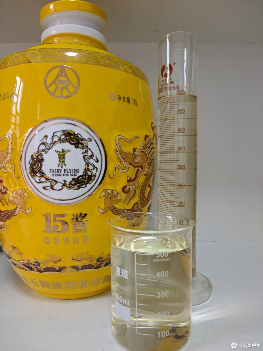 五粮液15酱龙坛香气与口感分析