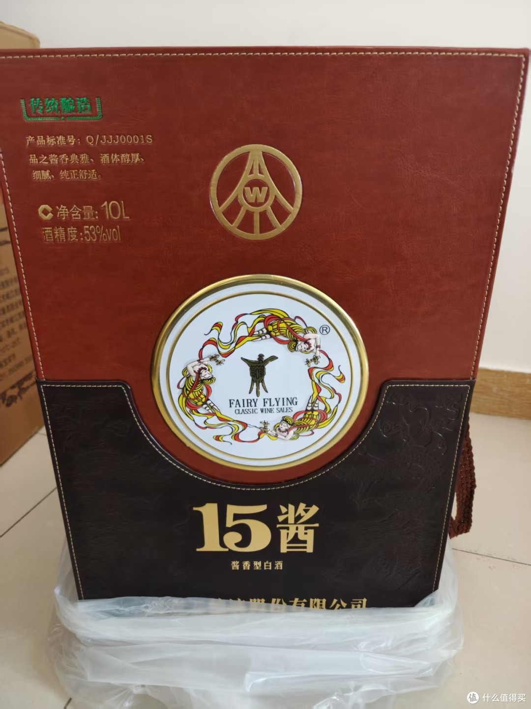 五粮液15酱龙坛香气与口感分析