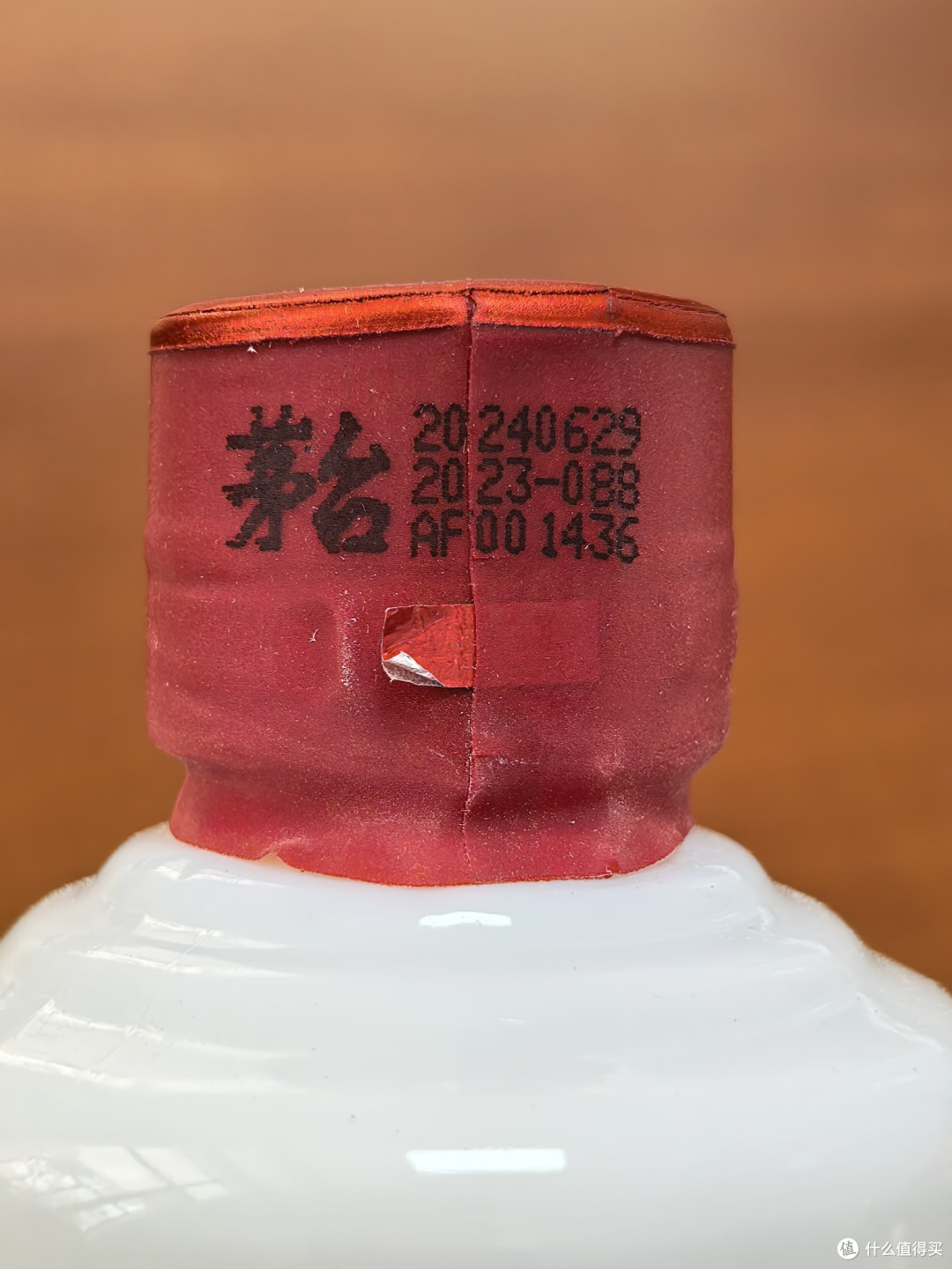 五粮液15酱龙坛香气与口感分析
